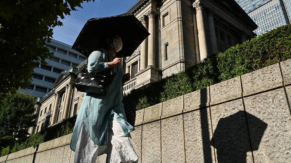 Japan Needs Higher Interest Rates by Koichi Hamada Japan Needs Higher Interest Rates by Koichi Hamada